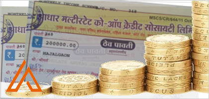 आर्वत ठेव कर्ज