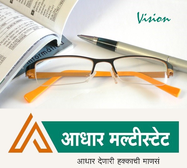Vision